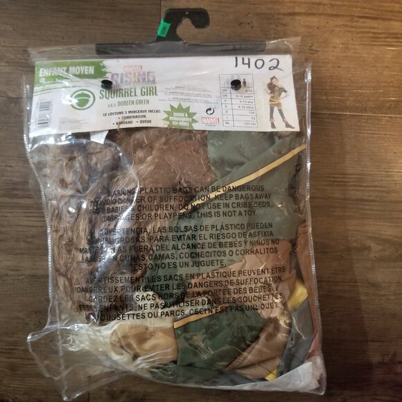 Kids' Disney Marvel Rising Squirrel Girl Green/Brown Jumpsuit and tail (NO EARS) - Picture 2 of 6